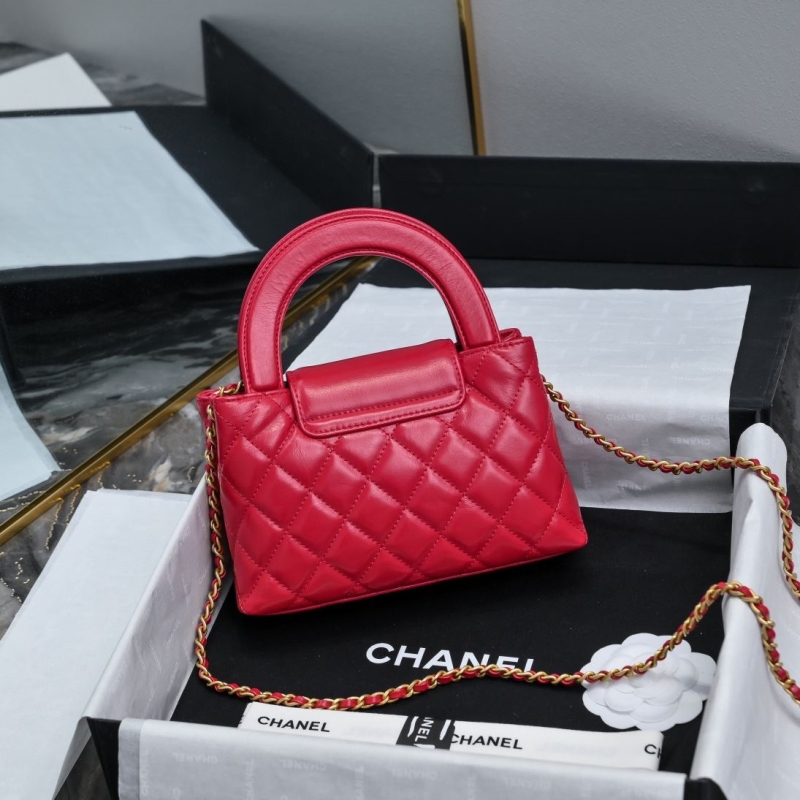 Chanel Top Handle Bags